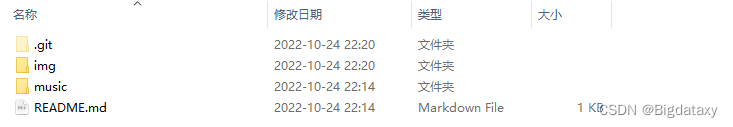 image-20221029170112287
